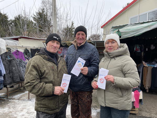 Центральная библиотека приняла участие в акции «Скажи: «НЕТ» вредной привычке» в рамках Международного дня отказа от курения