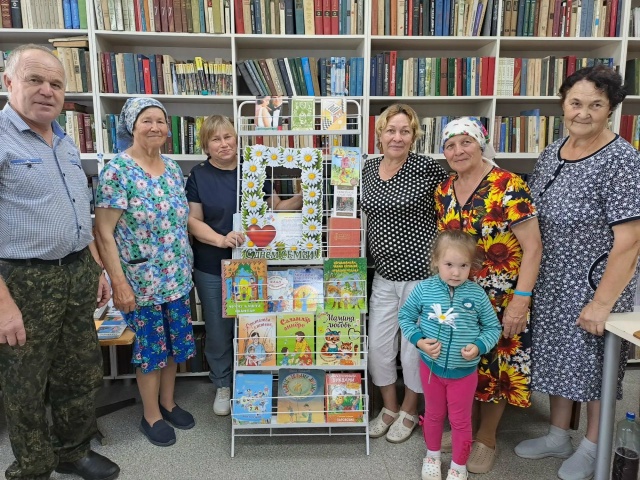 Семейный час «Ромашковое настроение» в Тойгильдинской сельской библиотеке