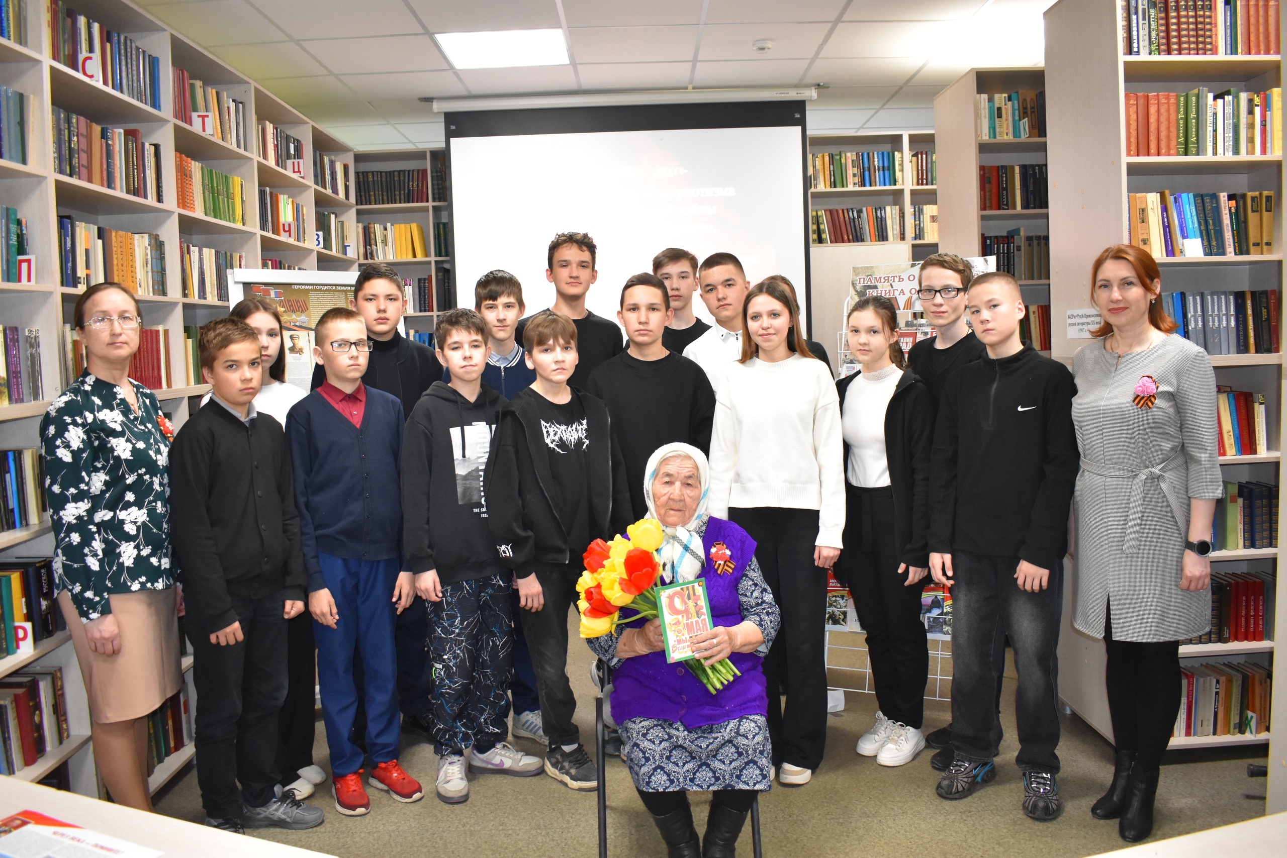 Урок мужества и патриотизма «И вспомнить страшно, и забыть нельзя…».