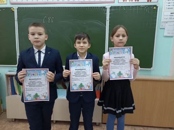 Муниципальный конкурс чтецов «Новогодняя круговерть» Муниципальный конкурс чтецов «Новогодняя круговерть»