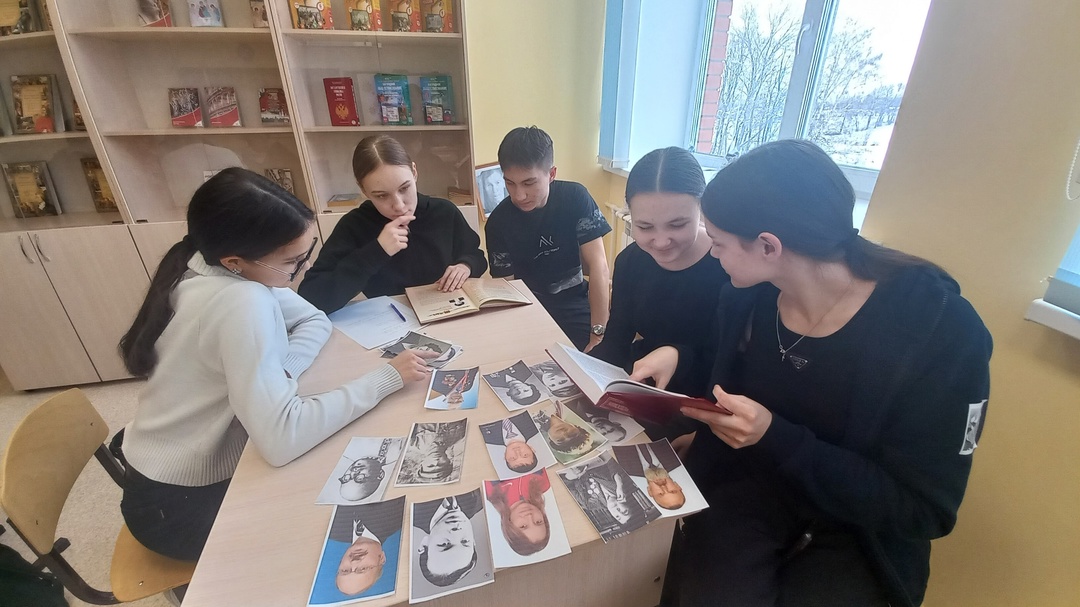Краеведческий калейдоскоп «С любовью к родному краю» в рамках Пушкинской карты в Кашмашской сельской библиотеке Краеведческий калейдоскоп «С любовью к родному краю» в рамках Пушкинской карты в Кашмашской сельской библиотеке