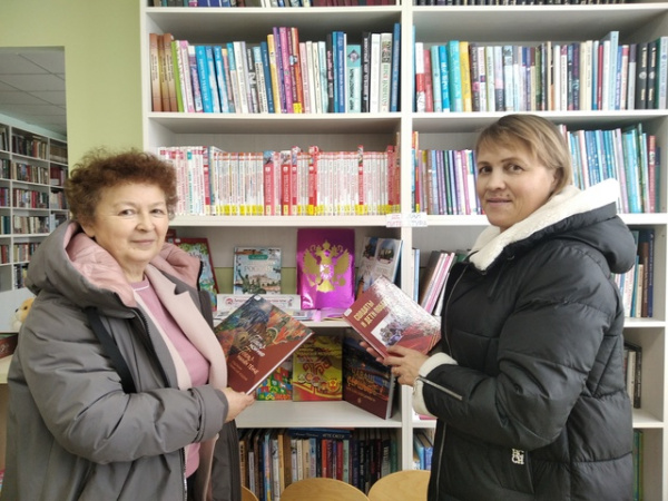 Будни Акрамовской сельской библиотеки Будни Акрамовской сельской библиотеки