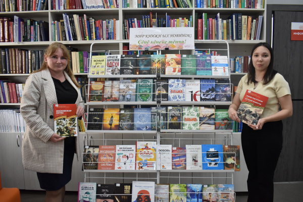 Серия книжных выставок «Мир книжных новинок. Çĕнĕ кĕнеке тĕнчи»