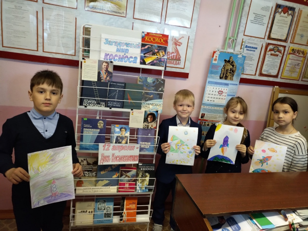 Члены клуба "Почемучки" совершили увлекательное межзвездное путешествие в Сятракасинской сельской библиотеке Члены клуба "Почемучки" совершили увлекательное межзвездное путешествие в Сятракасинской сельской библиотеке