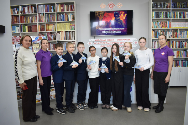 Урок мужества и патриотизма «Герои рядом» ко Дню народного единства