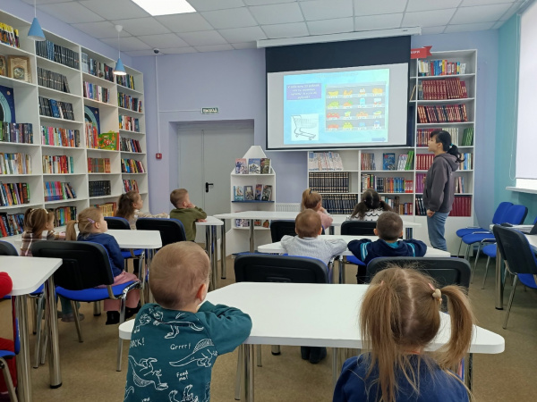 Игра-викторина «Финансовая грамотность – залог успеха» Игра-викторина «Финансовая грамотность – залог успеха»
