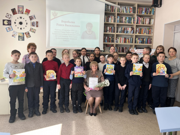 Встреча с писательницей Воробьевой Раисой Васильевной