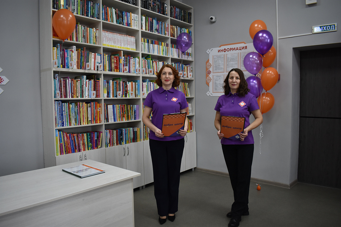 Торжественное открытие профильного Добро.Центра «Волонтеры культуры» в Центральной библиотеке Моргаушского муниципального округа