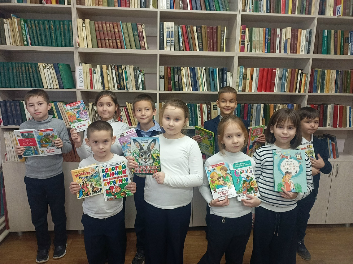 Литературный час «Путешествие по страницам сказок» в Ярабайкасинской библиотеке