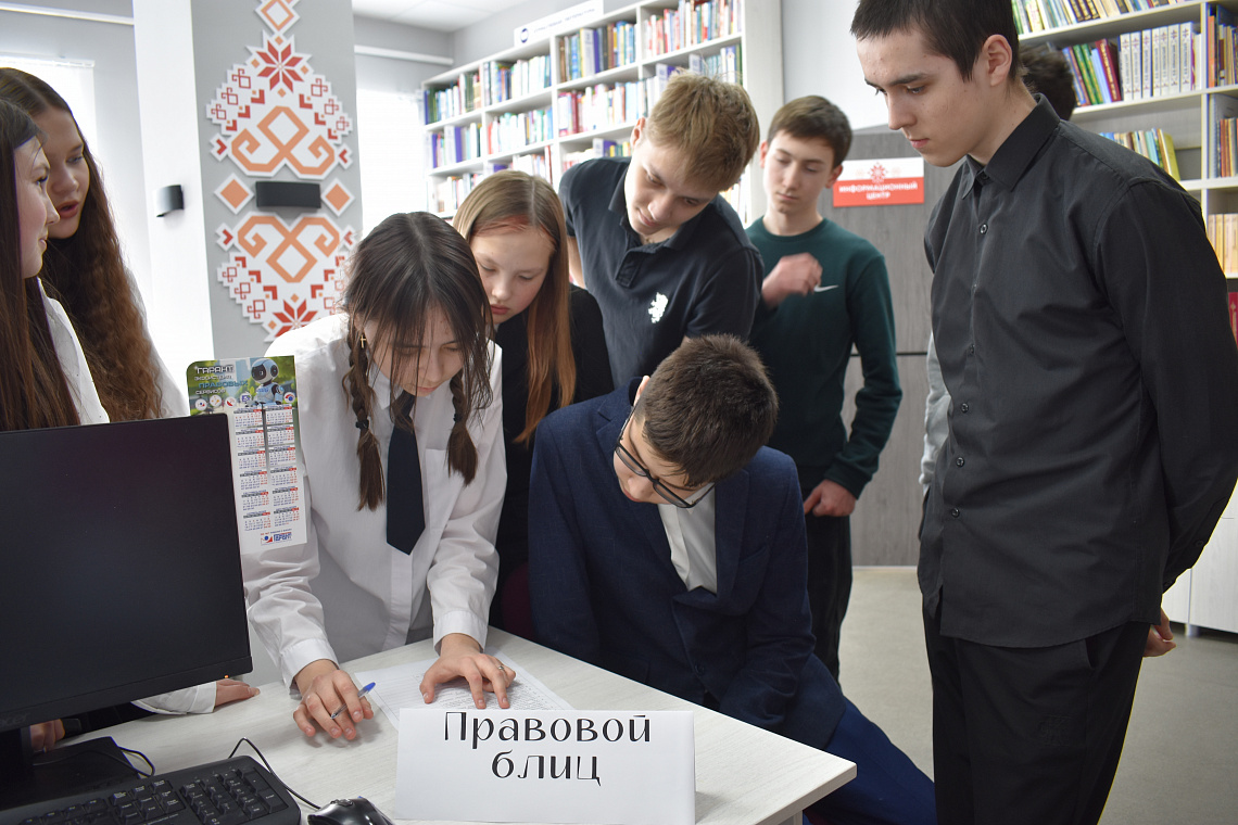 Правовой турнир «Знатоки избирательного права»