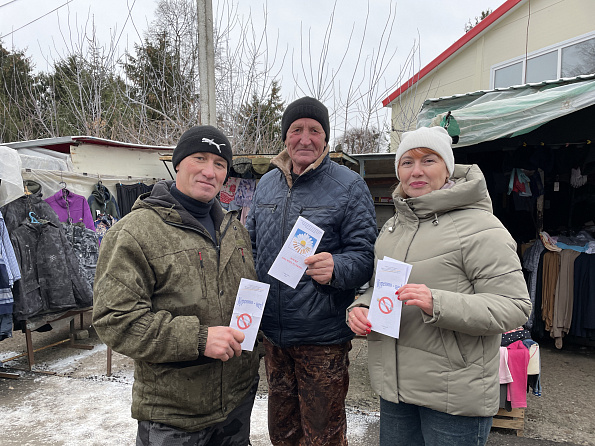 Центральная библиотека приняла участие в акции «Скажи: «НЕТ» вредной привычке» в рамках Международного дня отказа от курения