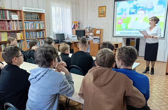 «Профессии вокруг меня» в Юськасинской сельской библиотеке