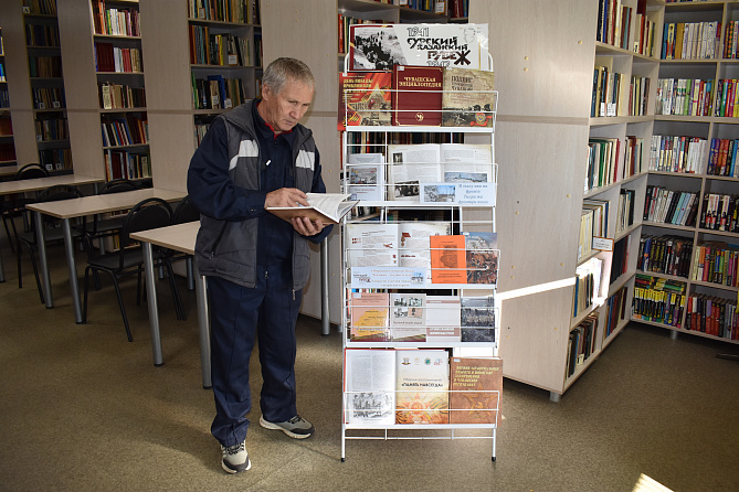 Книжная выставка «Сурский оборонительный рубеж» к 85-летию с начала строительства Сурского и  Казанского оборонительных рубежей