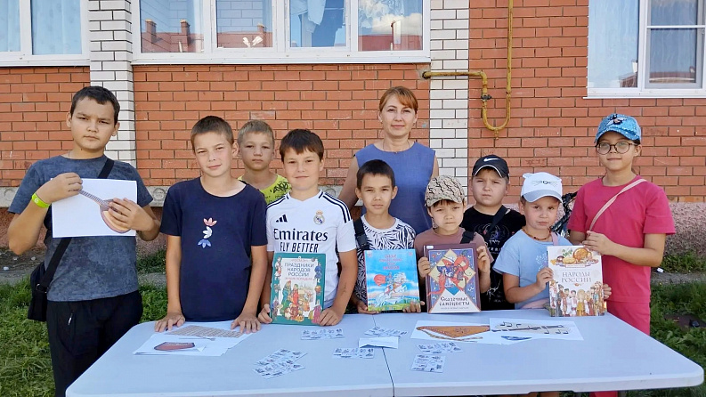 Игра-викторина «Народов много - страна одна»