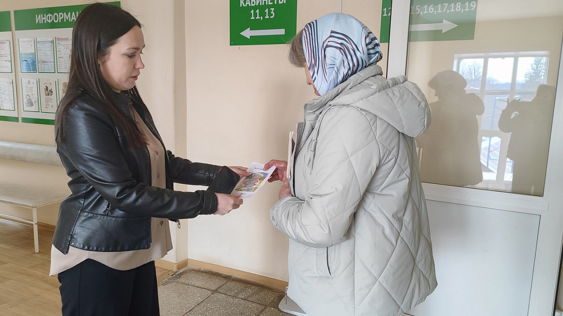 Сотрудники Большесундырской сельской библиотеки присоединились к Всероссийской акции «Сообщи, где торгуют смертью» Сотрудники Большесундырской сельской библиотеки присоединились к Всероссийской акции «Сообщи, где торгуют смертью»