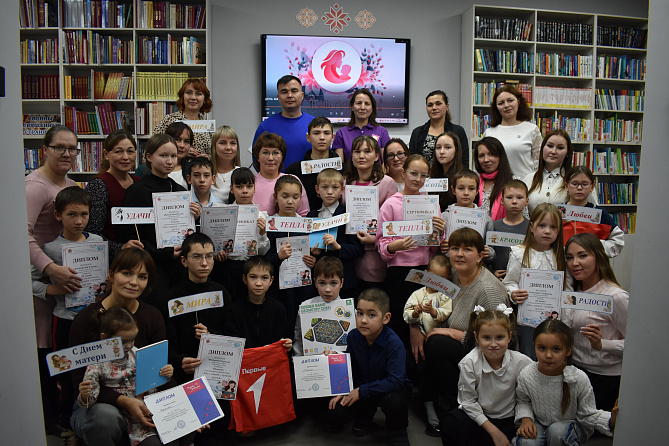 Литературно-музыкальная встреча «Наполнен мир теплом и счастьем» в рамках работы клуба «Молодая семья» к Международному Дню матери