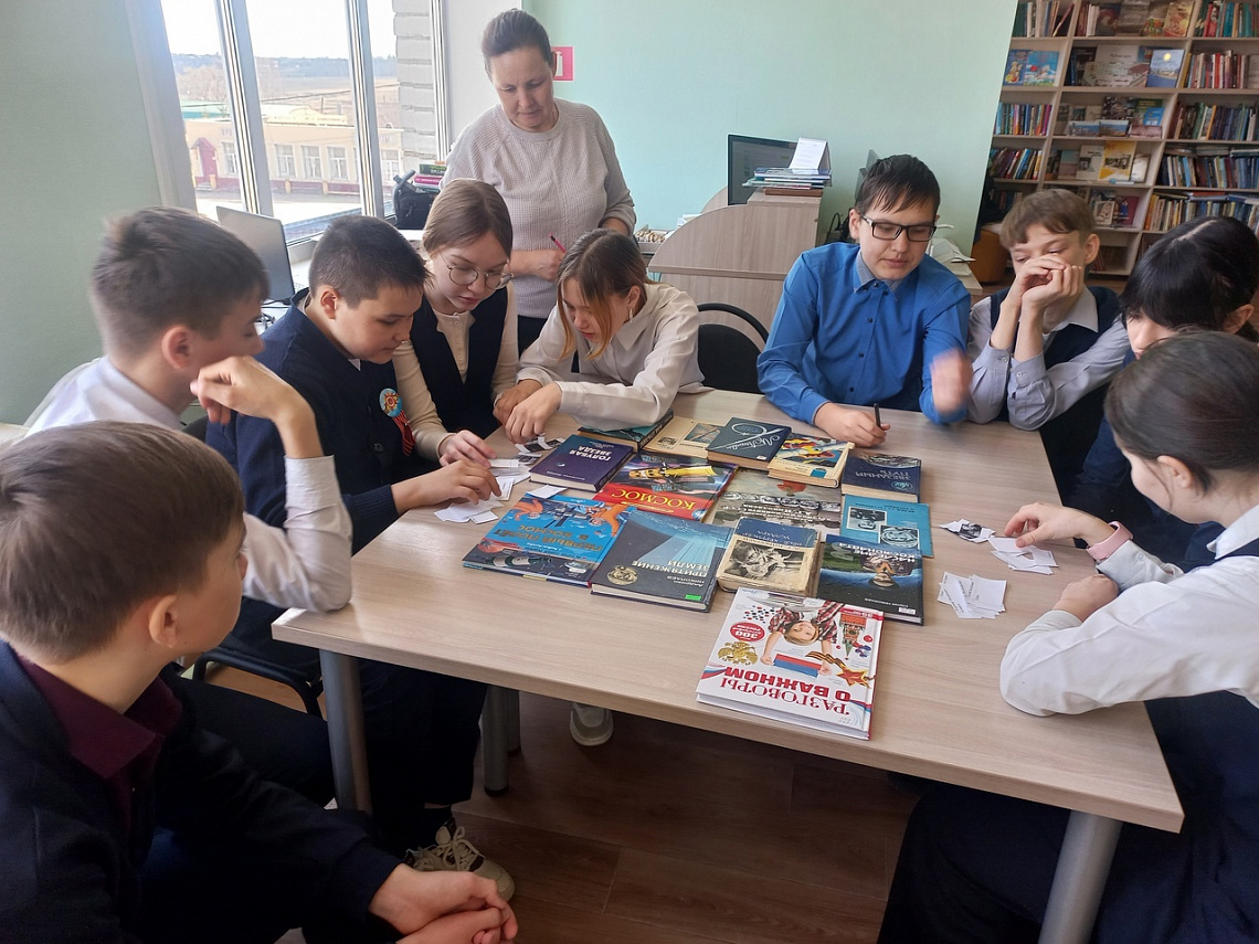 Квиз «В звездном царстве, в космическом государстве» в Ильинской сельской библиотеке Квиз «В звездном царстве, в космическом государстве» в Ильинской сельской библиотеке